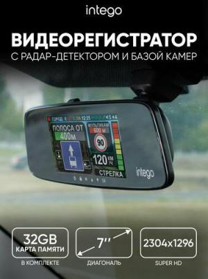 VX-800MR – фото 8