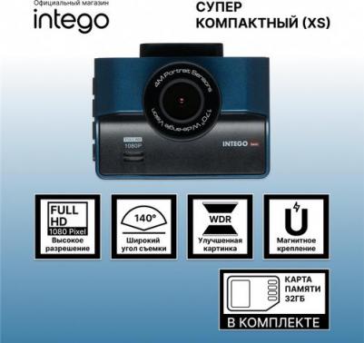 VX-850FHD – фото 10