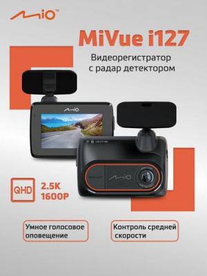 MiVue I127