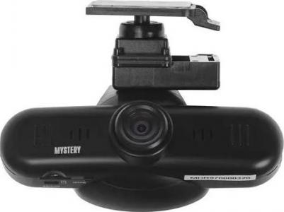 MDR-970HDG – фото 8