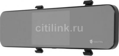 MXR2700 – фото 4