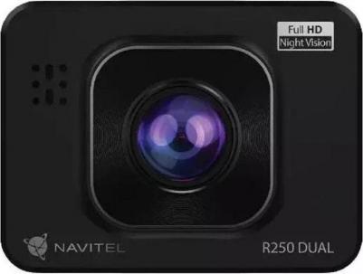 R250 DUAL – фото 5