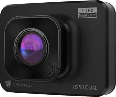 R250 DUAL – фото 6