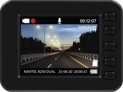R250 DUAL – фото 7
