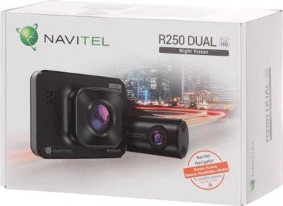 R250 DUAL – фото 9