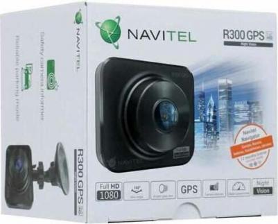 R300 – фото 12