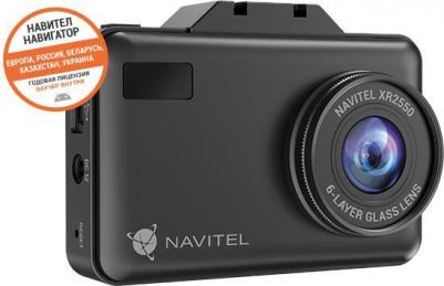 XR2550 – фото 10