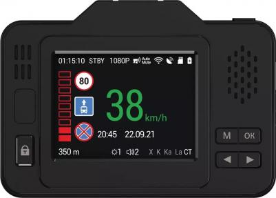 XR2550 – фото 13