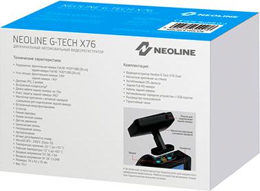 G-tech X76 – фото 8