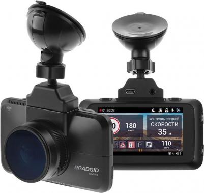 CityGo 3 Wi-Fi AI – фото 11