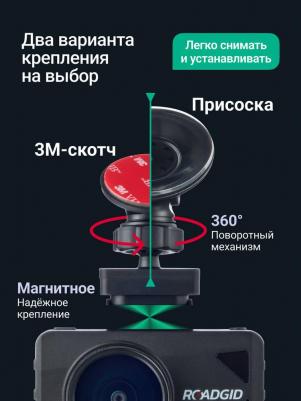 X9 Gibrid GT – фото 9