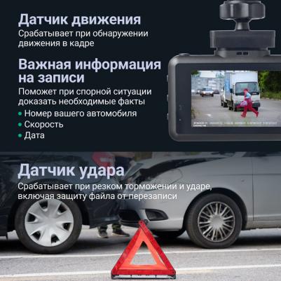 X9 Gibrid GT – фото 11