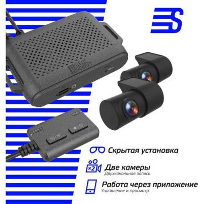 F1 Integral 2.0 – фото 5