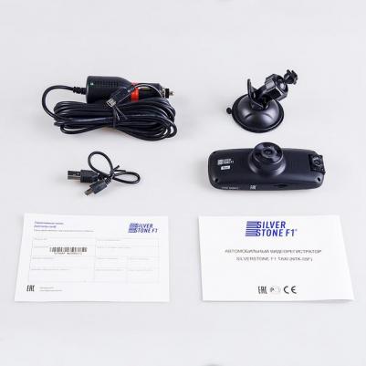 F1 NTK-55F Taxi – фото 10