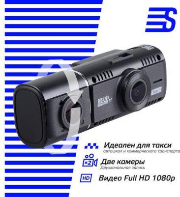 F1 NTK-60F Taxi II – фото 10