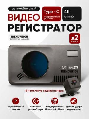 DriveCam – фото 18