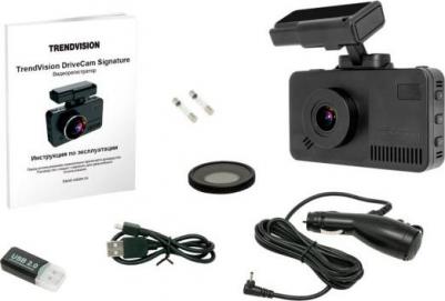 DriveCam – фото 20