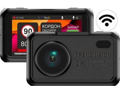 Hybrid Signature Wi – фото 5