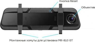 MR-810 GT – фото 4