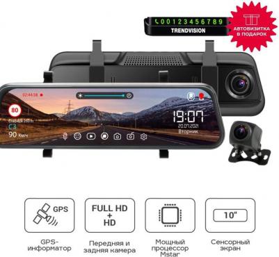 MR-810 GT – фото 9