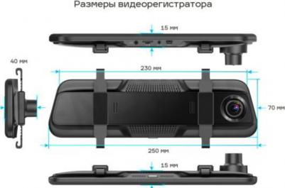 MR-810 GT – фото 17