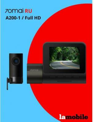 70Mai Dash Cam A200 Set – фото 6
