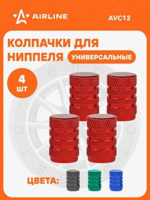 Колпачки на шинный вентиль K-2, красные, металл, 4 шт AVC12 – фото 1