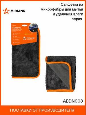 Салфетка для мытья и удаления влаги ABDN008 – фото 1