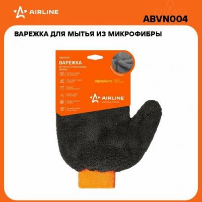Варежка для мытья ABVN004