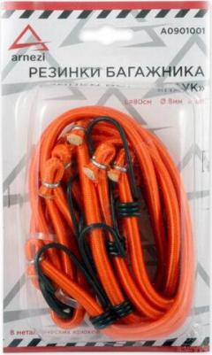 Резинка-Паук Для Крепления Груза 4шт 8 Мм X80 См С 8 Метал. Крючками A0901001 арт. A0901001 – фото 3