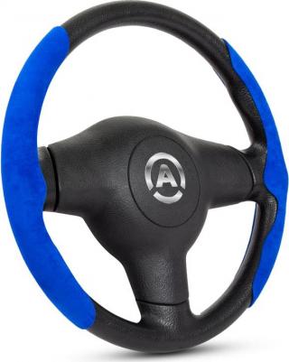 Придайте вашему автомобилю стиль и комфорт с боковыми накладками на руль. Эти накладки разработаны с учетом современных тенденций и отличаются