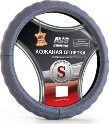 Оплетка на руль (размер S, серый) (натуральная кожа) GL-165S-GR