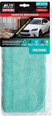 Салфетка микрофибра повышенной плотности MF-6103 (35х40см) (1шт) – фото 1