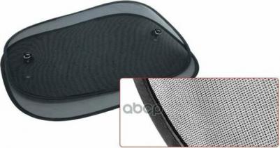 Шторки солнцезащитные (боковая, задняя) SH-202S (2 шт.) 50x38 cm – фото 3