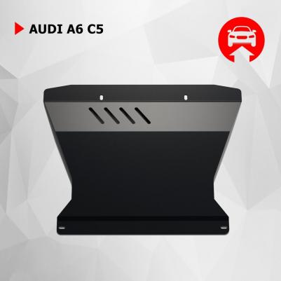 Защита картера и КПП для Audi A6 C5 1997-2004, сталь 1.8 мм, 111.00307.1