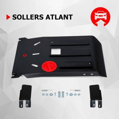 Защита картера Sollers Atlant 2022-н.в., st 1.5mm., штампованная, 111.01601.1