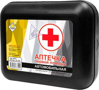 Автомобильная аптечка GL-785 54575 – фото 2