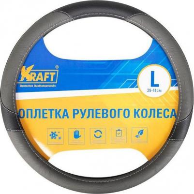Оплетка 800308 – фото 3