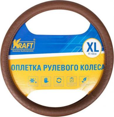 Оплетка 800311 – фото 1