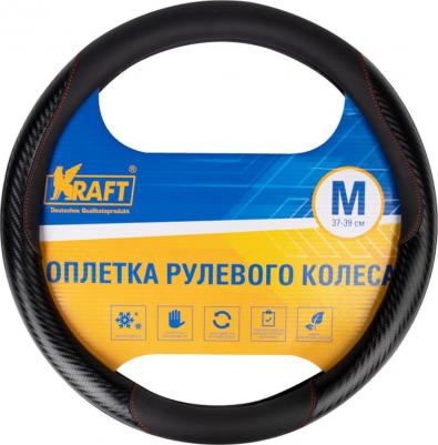 Оплетка KT 800343 – фото 2