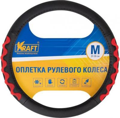 Оплетка KT 800353 – фото 1