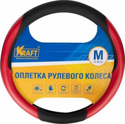 Оплетка KT 800353 – фото 2