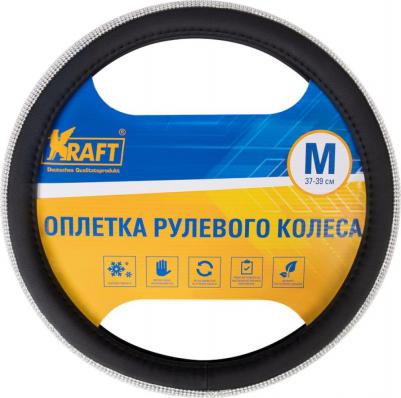 Оплетка KT 800354 – фото 1