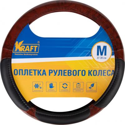 Оплетка KT 800355 – фото 1