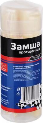 Замша протирочная PVA, в тубе, 43x32см 771-167 – фото 3