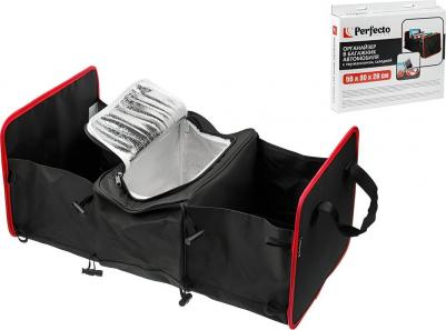 Складной органайзер для автомобиля 40-593036 – фото 1