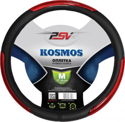 Оплетка KOSMOS – фото 1