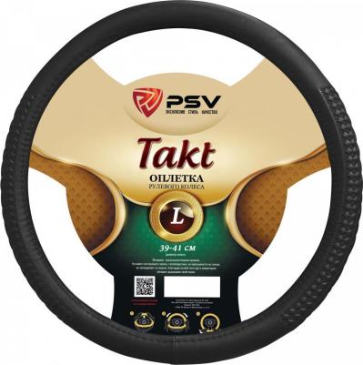 Оплетка на руль TAKT Fiber