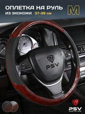 Оплетка WOOD – фото 1