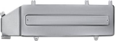 Защита топливной магистрали Jetour Traveller РКПП 4WD 2023-/T2 РКПП 4WD 2024-, 333.0943.1